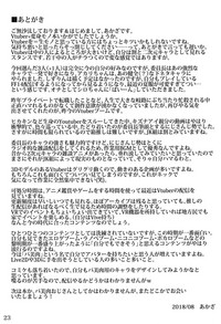 第23页图