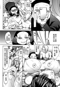第175页图
