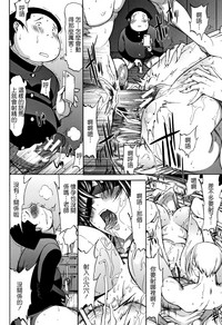 第179页图