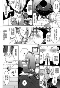 第183页图