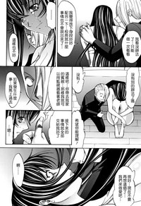第207页图