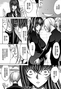 第231页图