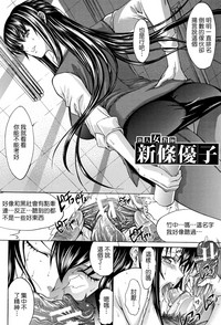 第31页图
