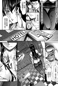 第39页图