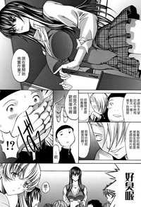 第91页图