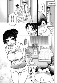 第115頁圖