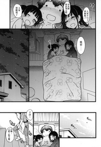 第135頁圖