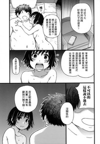 第155頁圖
