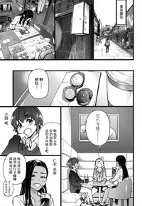 第159頁圖