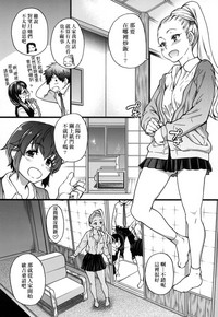 第163頁圖
