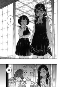 第195頁圖