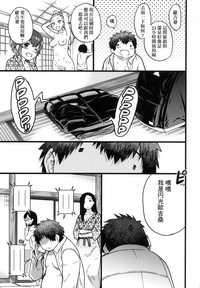 第215頁圖