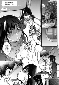第23頁圖