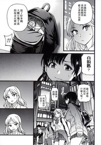 第259頁圖