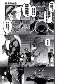 第263頁圖