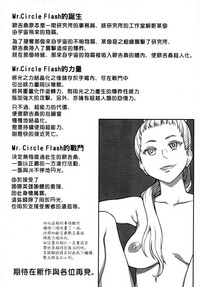 第271頁圖