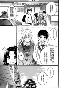 第51頁圖