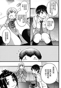 第55頁圖