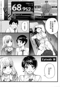 第67頁圖