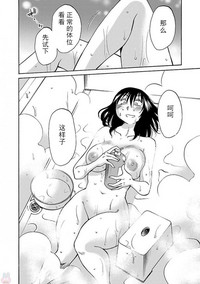 第111頁圖