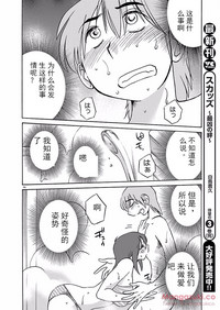 第15頁圖