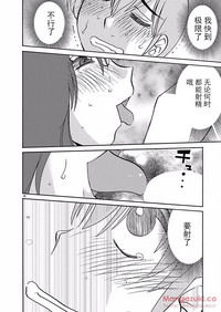 第19頁圖