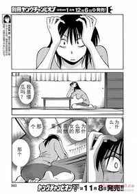 第27頁圖