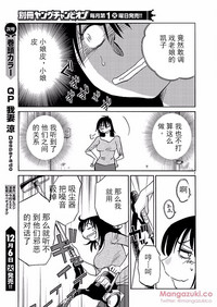 第31頁圖