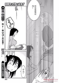 第39頁圖