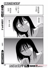 第43頁圖