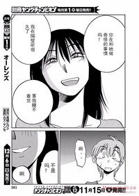 第47頁圖