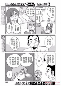 第51頁圖