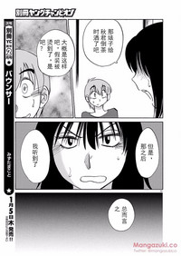 第59頁圖