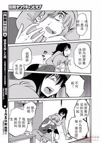 第63頁圖
