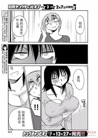 第75頁圖