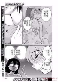 第79頁圖
