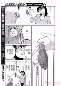 第87頁圖