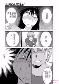 第91頁圖