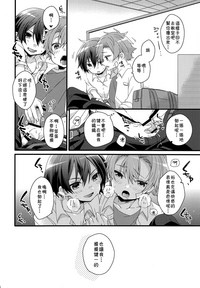 第15頁圖
