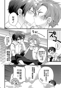 第19頁圖