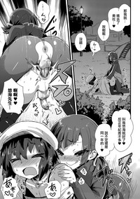 第11页图