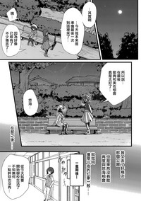 第15页图