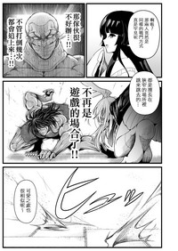 第15页图