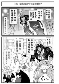 第27页图