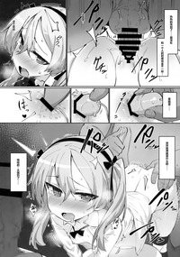 第15页图