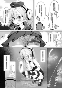 第7页图