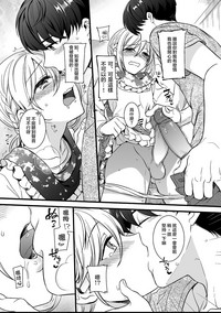 第11页图