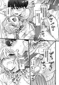 第15页图