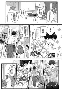 第3页图