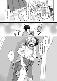 第7页图
